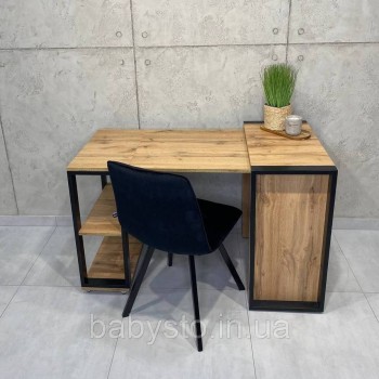 Стіл комп'ютерний iMebli LOFT трансформер 700х750х350 мм Дуб Тахо