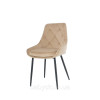 Стілець кухонний ALFIE чорний каркас/беж