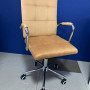 Крісло ергономічне офісне S-222 карі