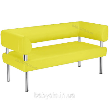 Офісний диван AVVS з підлокітниками для очікування/приймальної 150 см жовтий