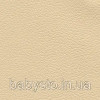 Офісний диван AVVS з підлокітниками для очікування/приймальної 180 см бежевий