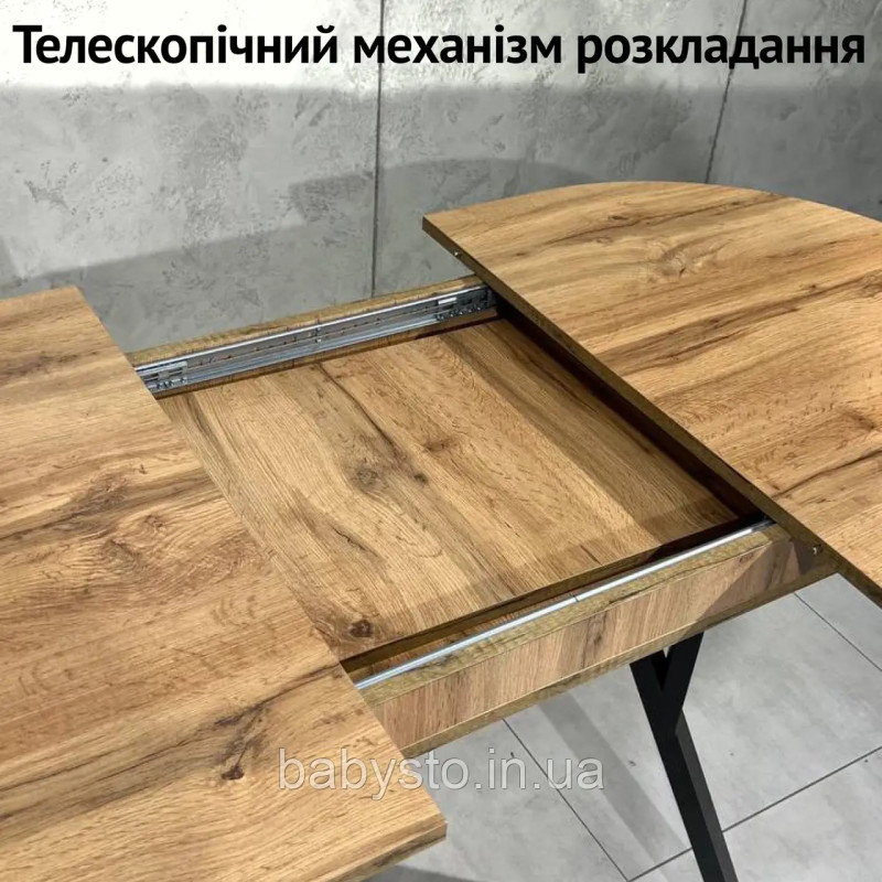 Стіл кухонний розкладний RoMax Lite Slide 90x90 см (130x90см) Loft Дуб Крафт Золотий/Чорний